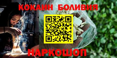 марки lsd Краснознаменск