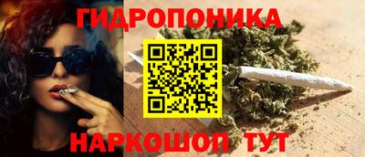 марки lsd Краснознаменск