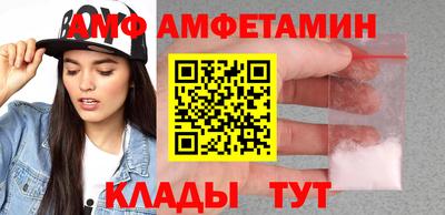 шишки Краснодар