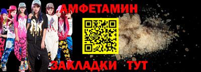 шишки Краснодар