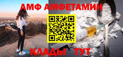 шишки Краснодар