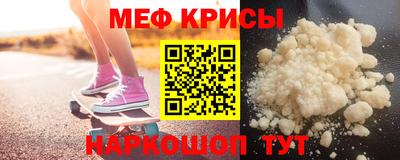 шишки Краснодар