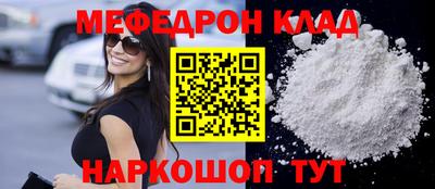марки lsd Краснознаменск