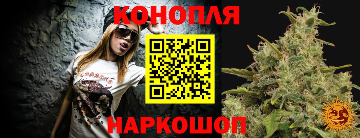 Cocaine Среднеуральск
